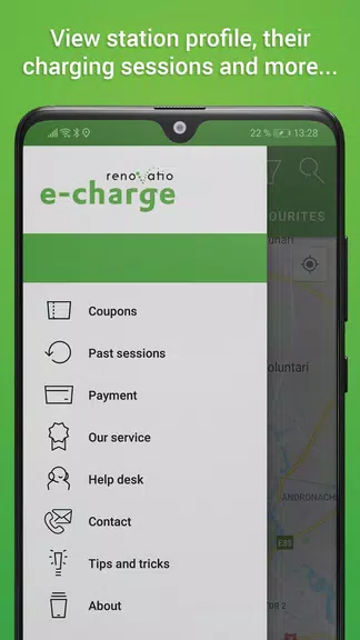 e-charge应用截图第3张