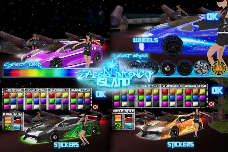 Speed Intense Island Скриншот 2