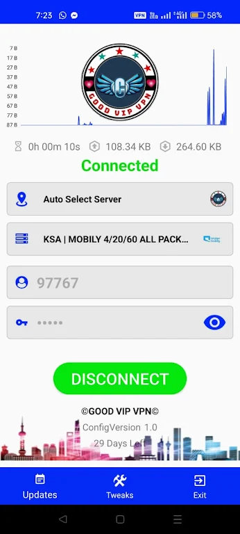 GOOD VIP VPN स्क्रीनशॉट 1