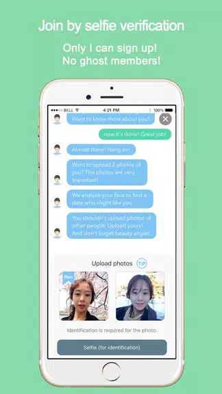 WowU– Face recognition Dating, Meet Singles & Chat 스크린샷 2