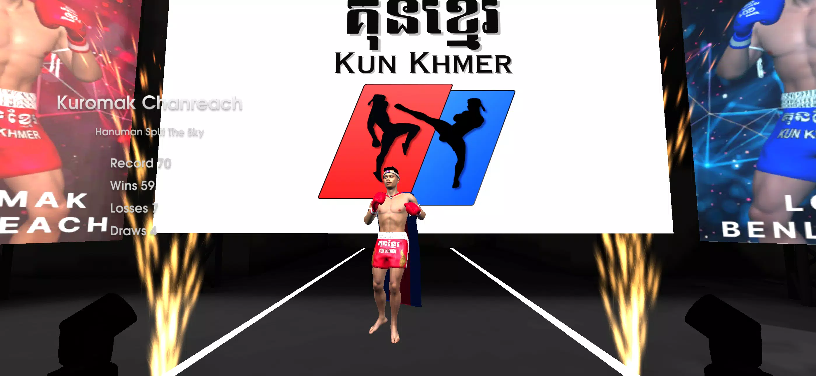 Kun Khmer Mobile Screenshot 3