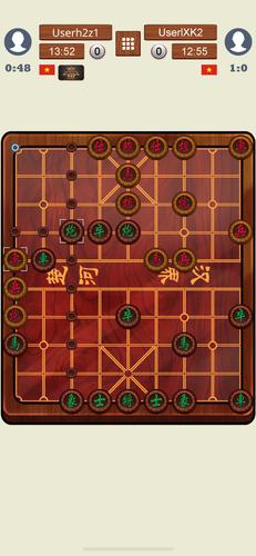 Chinese Chess Online स्क्रीनशॉट 1