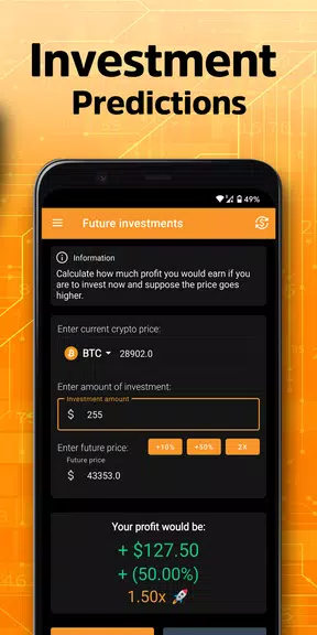 Crypto Calculator Скриншот 3