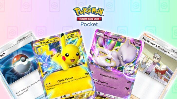 PokémonTCGPocket沒有計劃具有競爭力的計劃