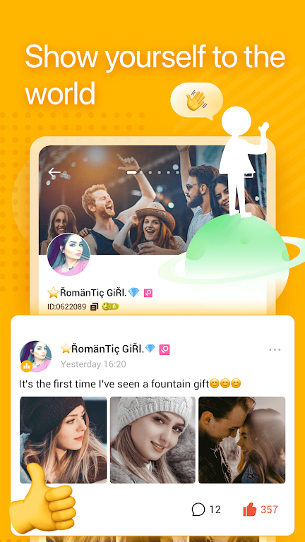 Echo: Live Voice Chat Room APP स्क्रीनशॉट 1