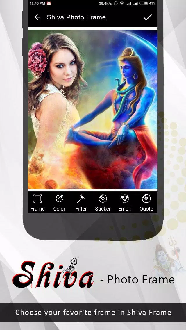 Shiva Photo Editor Tangkapan skrin 1