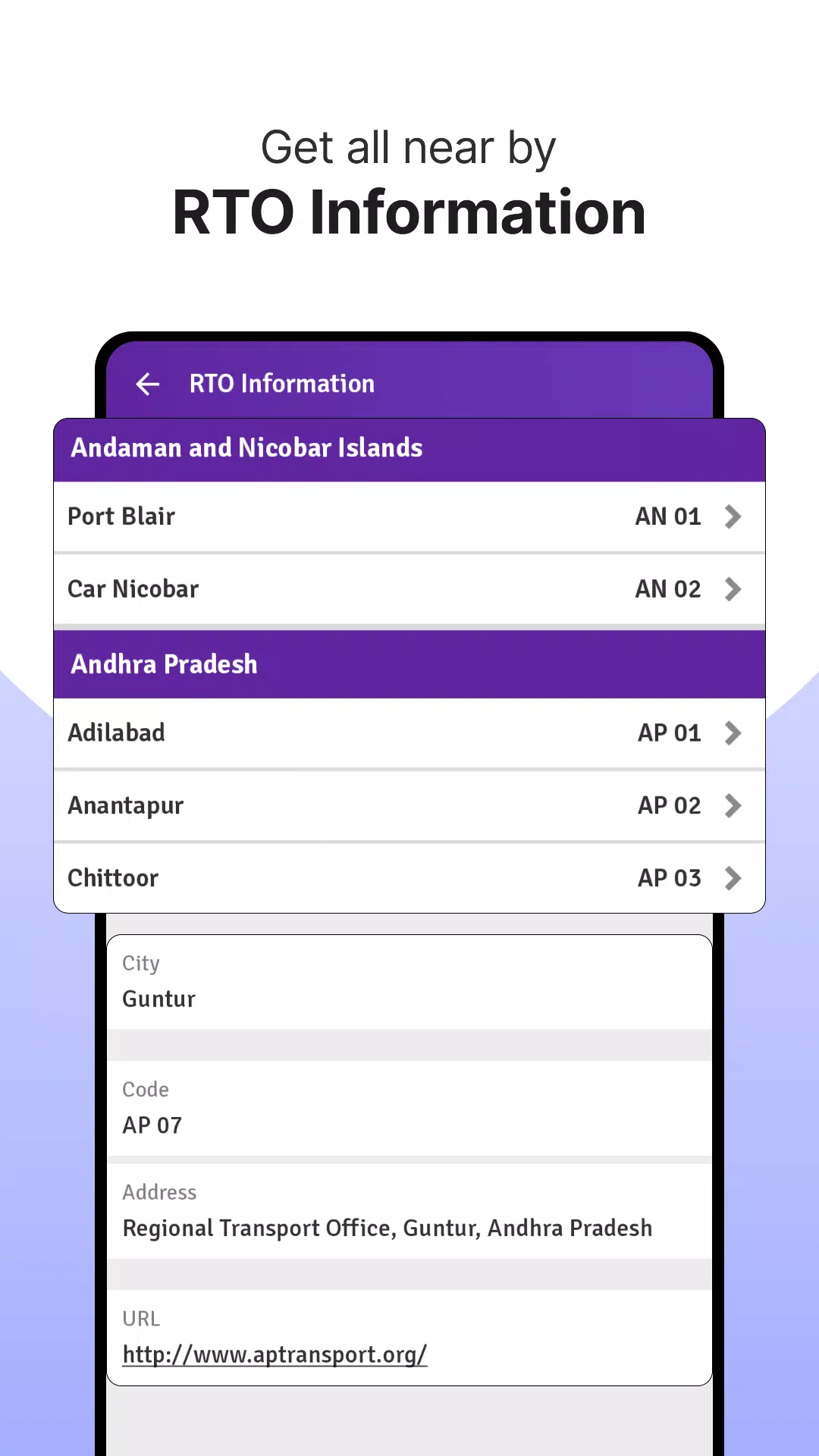 RTO Vehicle Info App, Challan スクリーンショット 3