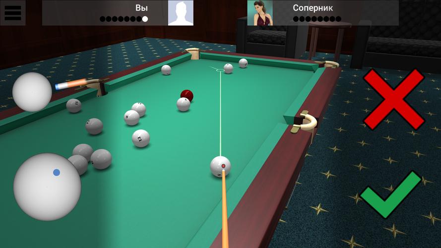 Russian Billiard Pool Capture d'écran 3