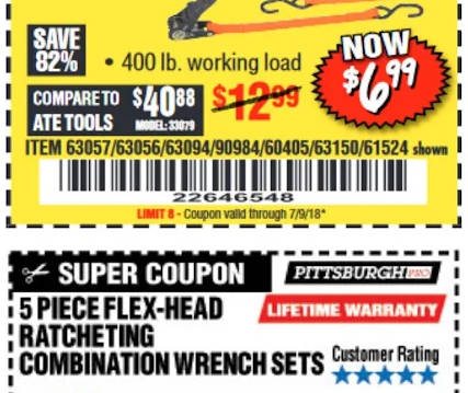 Harbor Freight Coupon Database - HFQPDB Captura de tela 1