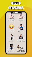 Funny Urdu Stickers For WA Screenshot 1