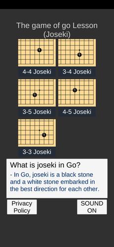 Go Game Lesson (Joseki) Capture d'écran 0