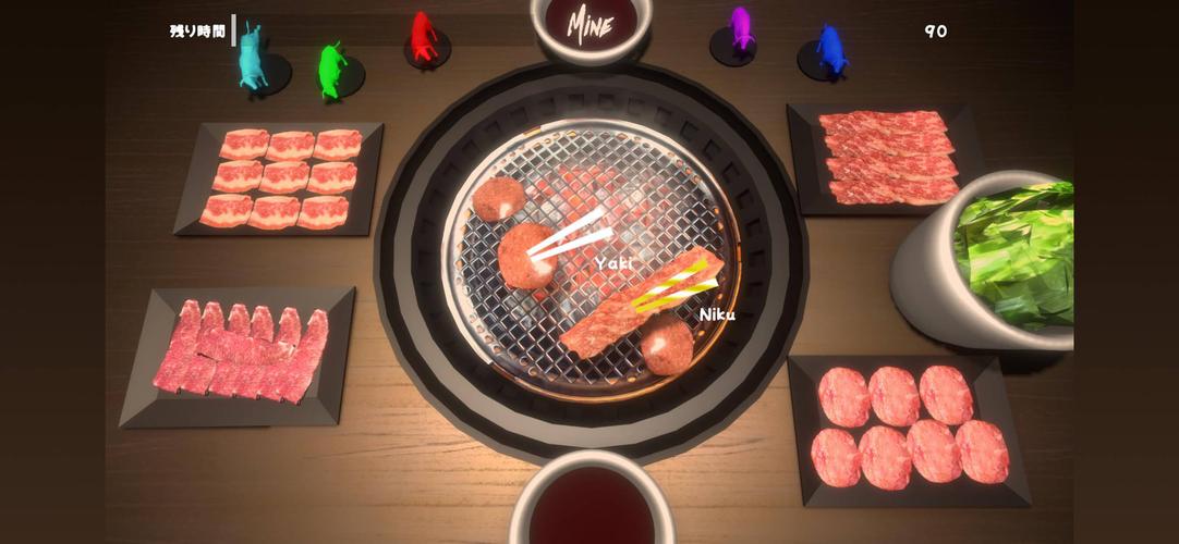 Yakiniku Simulator Captura de tela 3