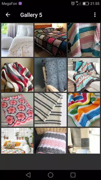 Crochet Blanket Patterns স্ক্রিনশট 1
