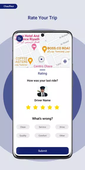 SHIFT inc स्क्रीनशॉट 3