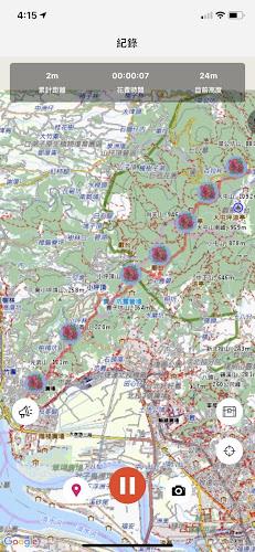 健行筆記－讓登山安全又有趣 Screenshot 1