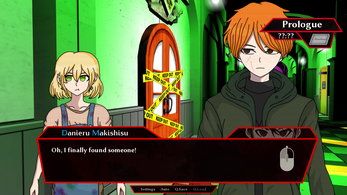 Danganronpa Despair Among Us Screenshot 1