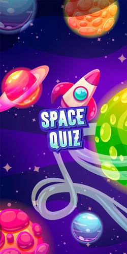 space quiz games 螢幕截圖 0