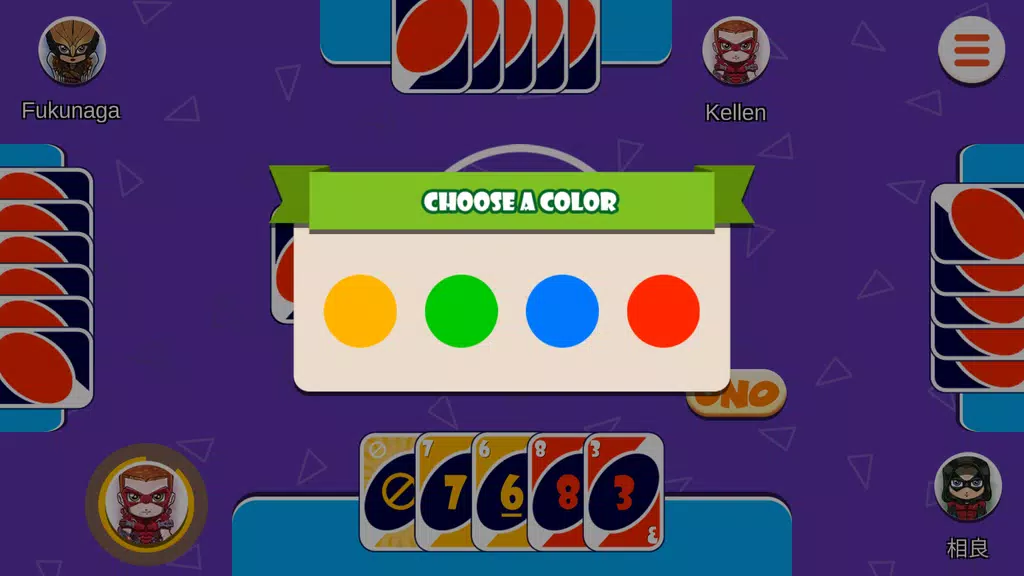 Uno Online: UNO card game multiplayer with Friends スクリーンショット 3