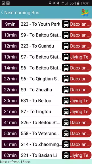 Yilan Bus Timetable Ảnh chụp màn hình 0