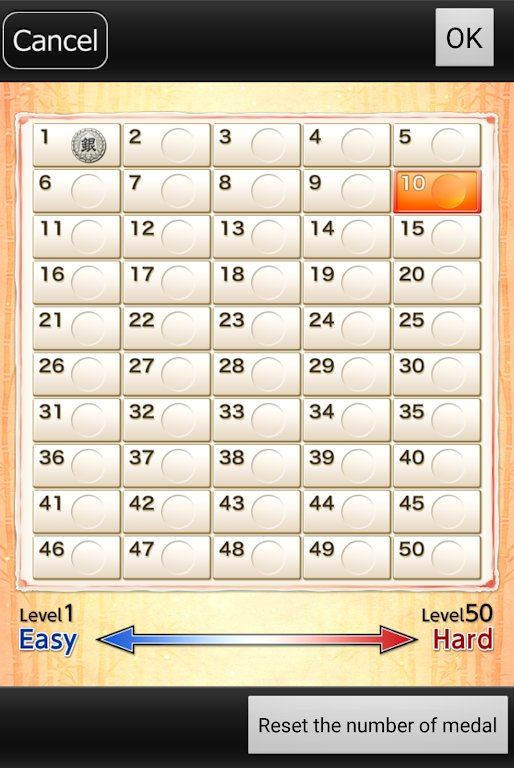 Schermata Kanazawa Shogi Lite (Japanese Chess) 2