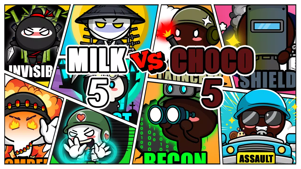 ミルクチョコ スクリーンショット 0