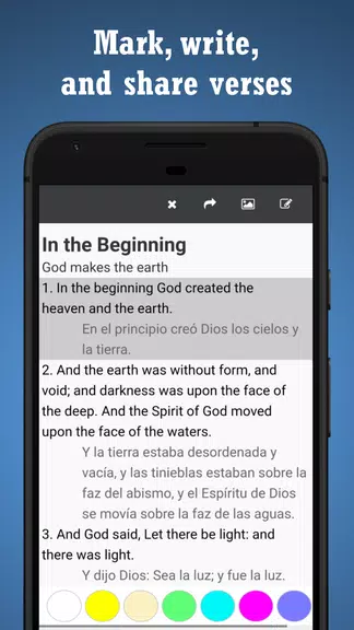 BIBLE SPANISH ENGLISH Screenshot 1