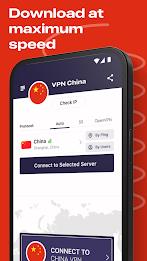 VPN China - get Chinese IP 스크린샷 3