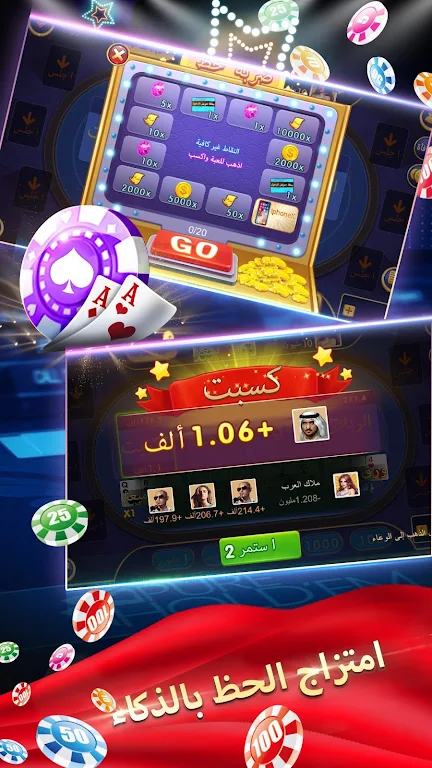 الكازينو-Poker スクリーンショット 3