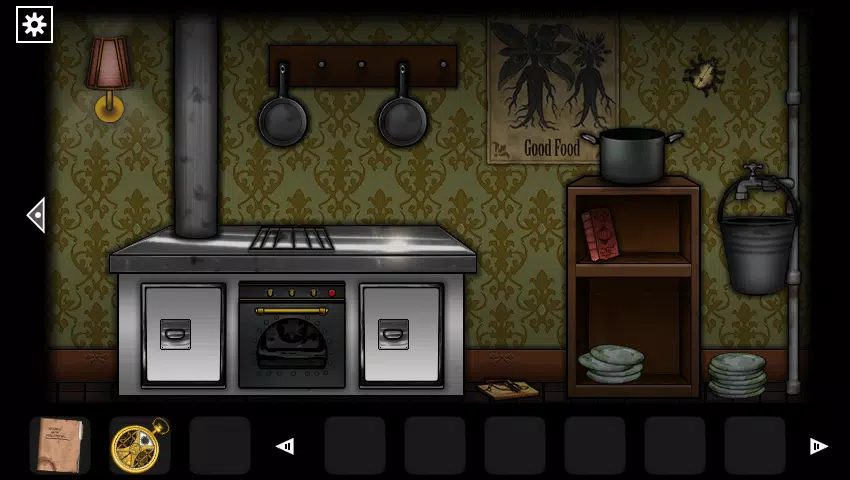 F.H. Disillusion: The Library スクリーンショット 3