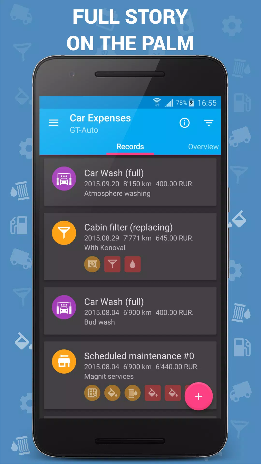 Car Expenses Manager ဖန်သားပြင်ဓာတ်ပုံ 1