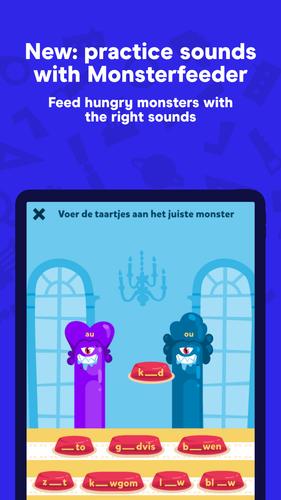 Squla Captura de pantalla 0