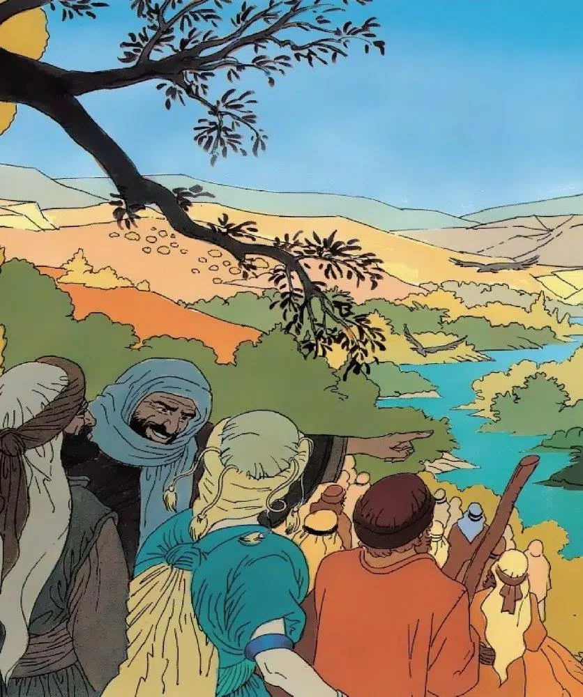Swahili Comic Yesu ภาพหน้าจอ 0