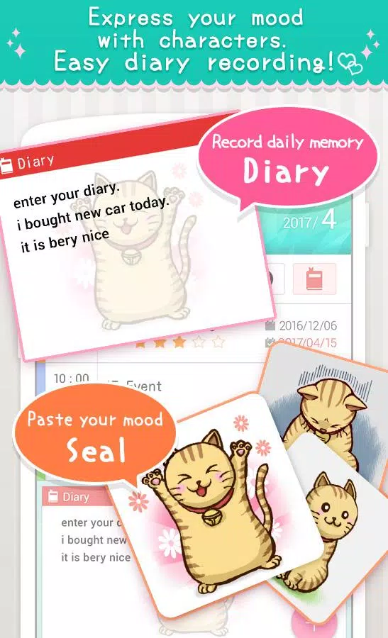 かわいいスケジュール帳 - フェリスカレンダー スクリーンショット 2