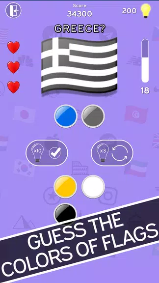 3in1 Quiz : Logo-Flag-Capital Screenshot 2