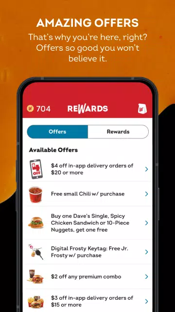 Wendy’s应用截图第2张