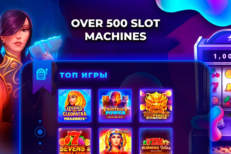 Slots - and slots machines 777 Tangkapan skrin 2