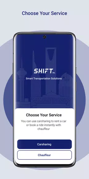 SHIFT inc स्क्रीनशॉट 0