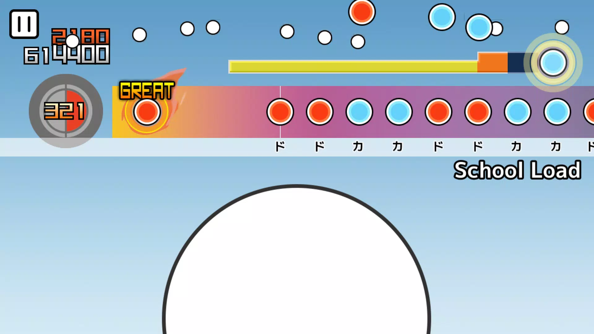 Taiko-san Daijiro 3 Screenshot 0