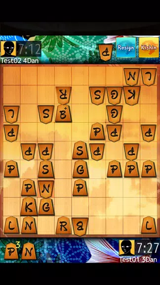 Shogi Wars 螢幕截圖 2