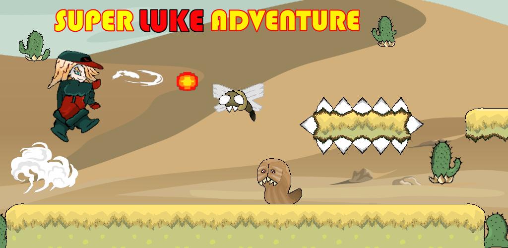 Super Luke Adventure Скриншот 0