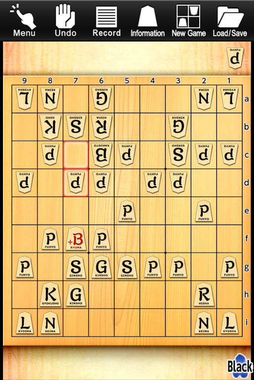 Schermata Kanazawa Shogi Lite (Japanese Chess) 3