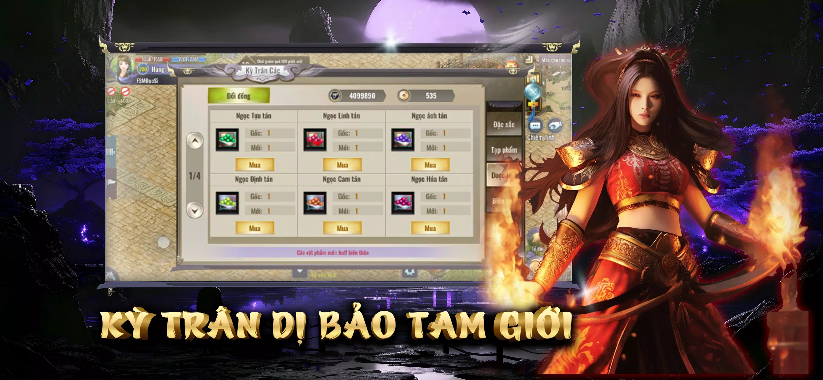 Tam Giới Phân Tranh Mobile Screenshot 1