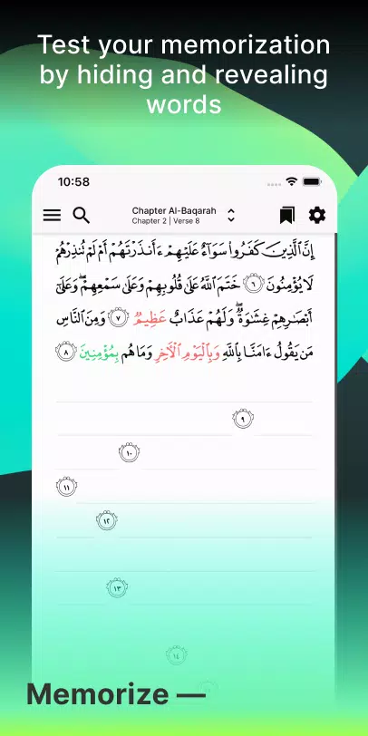 Tarteel: Quran Memorization Screenshot 3