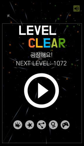 Color Brick Breaker 스크린샷 1