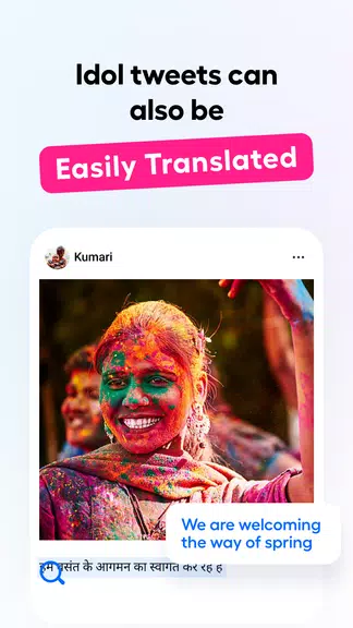 Hi Translate- चैट अनुवादक स्क्रीनशॉट 3