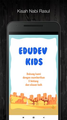Kisah Nabi & Rasul Untuk Anak スクリーンショット 0
