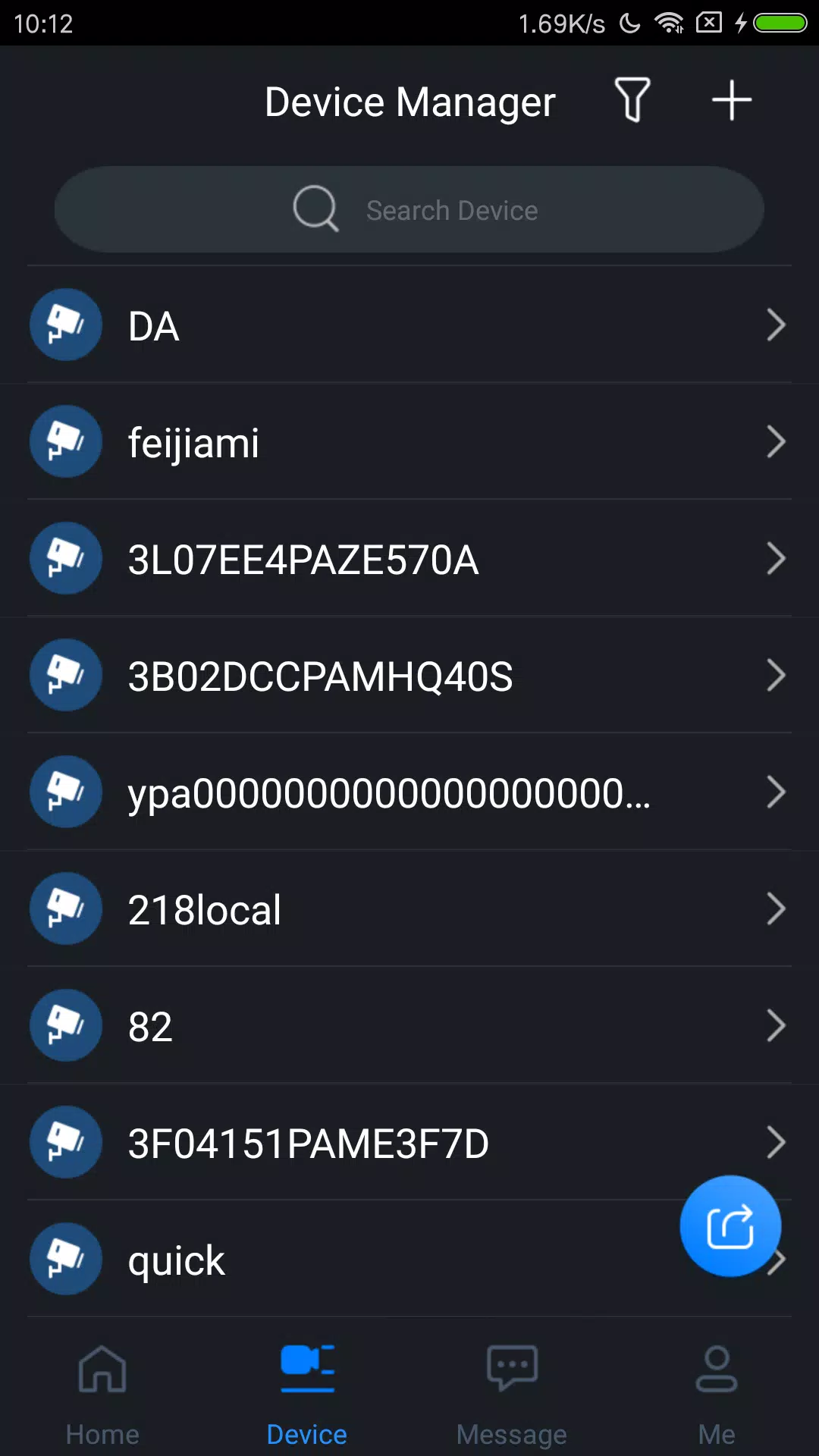 EasyViewer Pro Zrzut ekranu 2