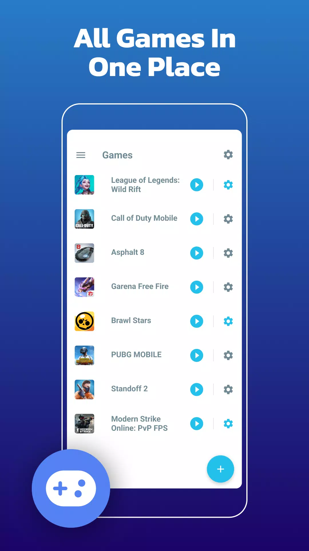 Бустер игры - Gaming mode Скриншот 3