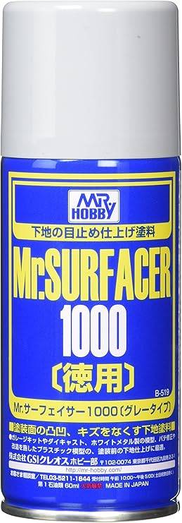 GSI CREOS M. Hobby B519 M. Surfacer 1000 Grand Spray