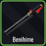 來自空心時代的Benihime Shikai